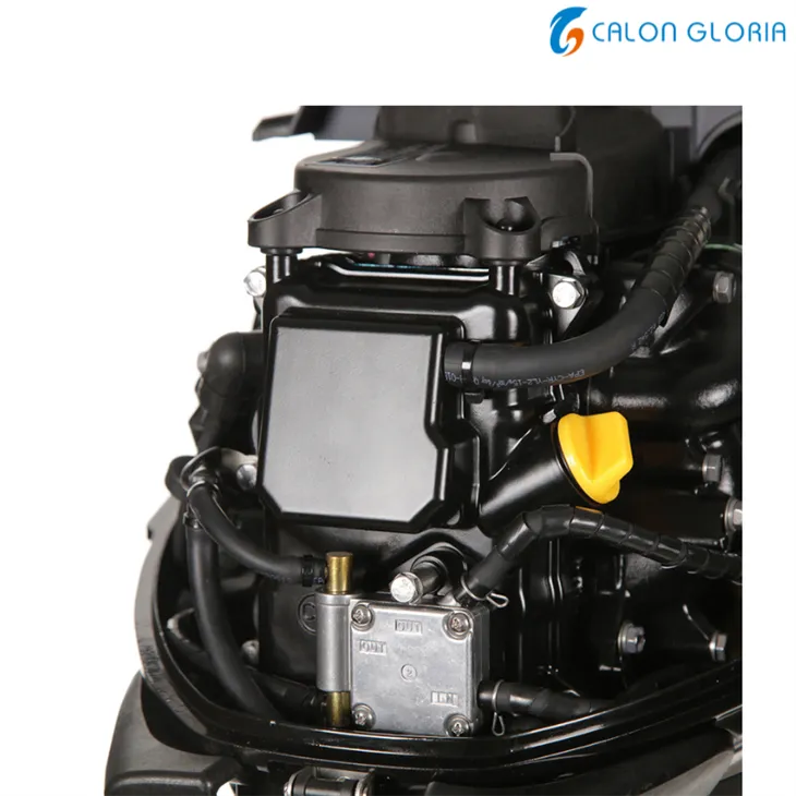 20 hp 4 stroke factory