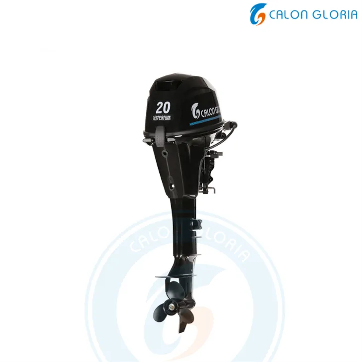20 hp 4 stroke supplier