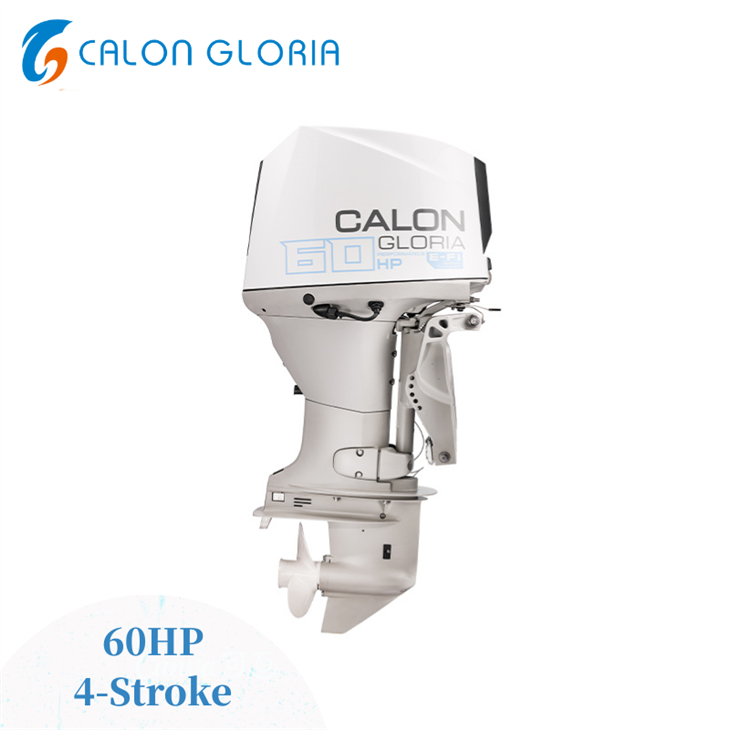 4 Stroke Marine Engine