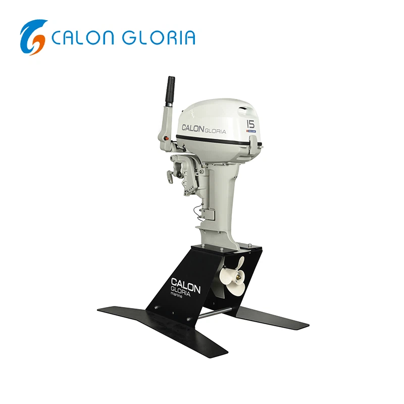 Small Gas Boat Motors