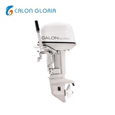 Outboard Engine lwil oliv 2 Stroke