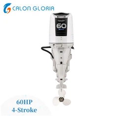 Motè Marin 4 Stroke