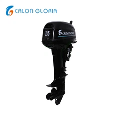 Winterize motè bato deyò